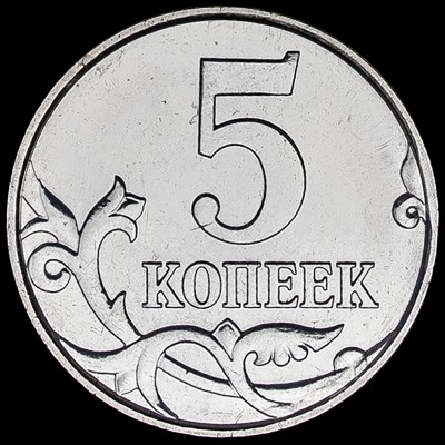 Реверс.jpg
