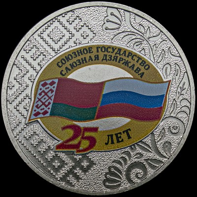 Реверс.jpg