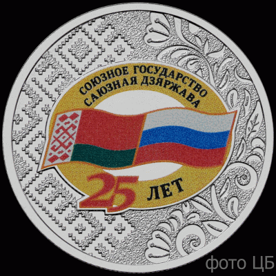 По-изображению.gif