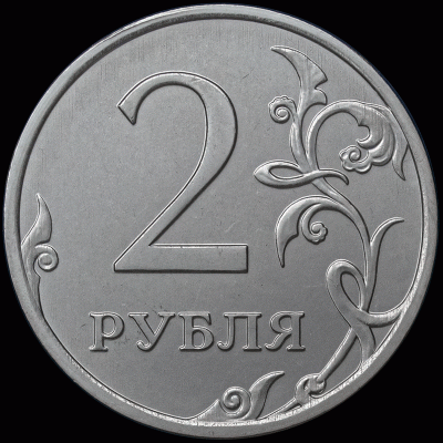 Реверс2.gif