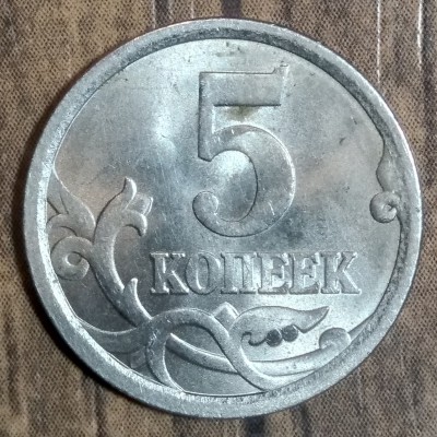 lESh4L1zSBo  5к рев 06.jpg