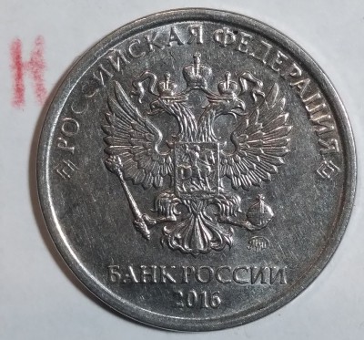 TKvGsOOvfyc   16 шир кан ав.jpg