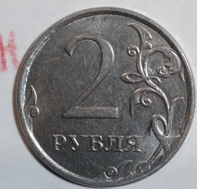 xogKb9jduf8  17 рев шир.jpg