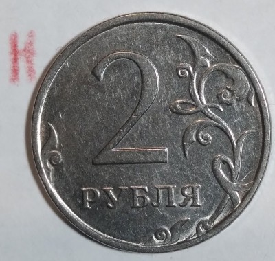 RP-yTBgIc2I  16 шир кан рев.jpg