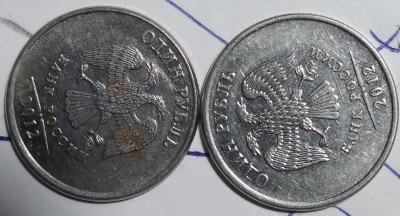 01dvHV5LmcA 1р 2.jpg
