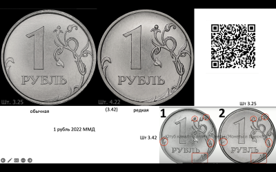 Снимок экрана 2025-02-17 в 11.58.20.png