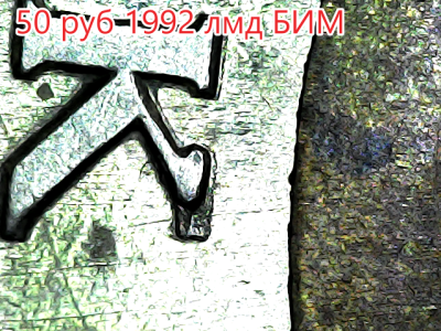 би м.png