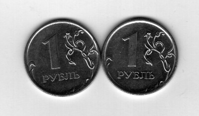 1 руб. 2010 сравнение с 3.42 001.jpg