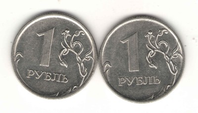 1 рубль.jpg