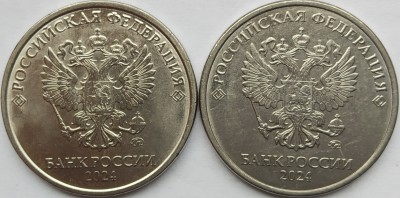 24р.jpg