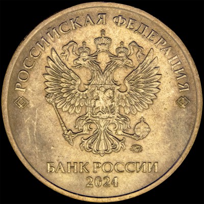 2024.jpg