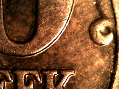 Mon Apr 14 11-22-39.jpg