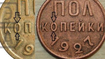 cointype_1428 (1).jpg