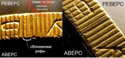 рифы.jpg