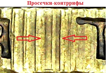 рифы 2.jpg