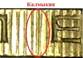рифы 3.jpg