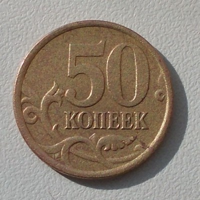 DSCN9113 копия 2.jpg