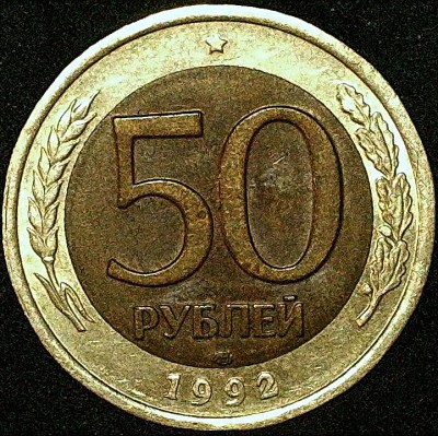 Реверс.jpg