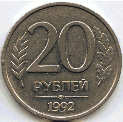 А1, А2, Б1, Б2