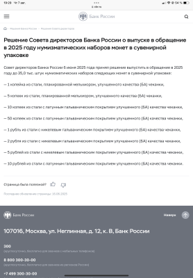 IMG_5162.png