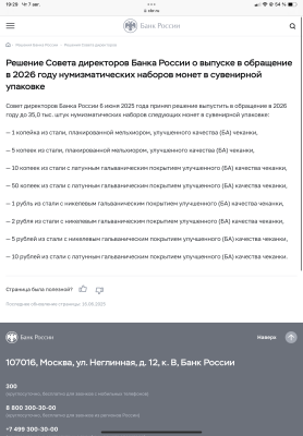 IMG_5161.png