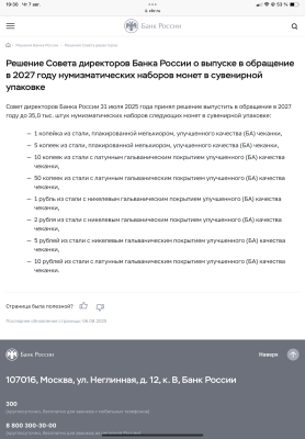 IMG_5163.png