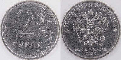 P1013683 шт.4.25 (альбом).jpg