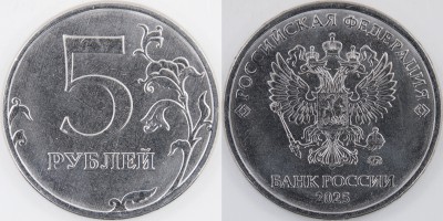 P1013675 шт.5.42 (альбом_р).jpg