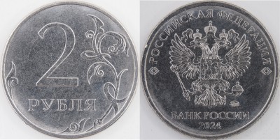 P1012876 шт.4.25 (альбом_д)_5.JPG