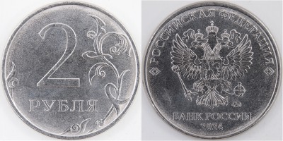 P1012876 шт.4.25 (альбом_д)_6.JPG