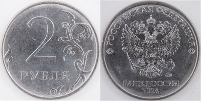 P1012876 шт.4.25 (альбом_д)_7.JPG