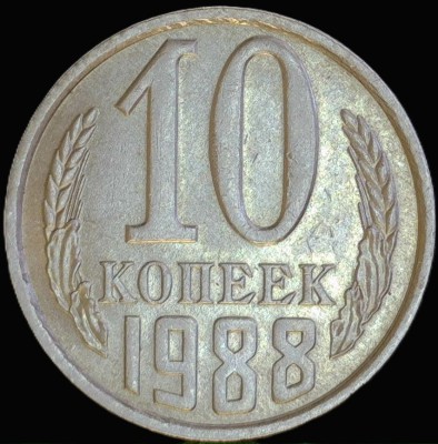 3ЛМД.jpg