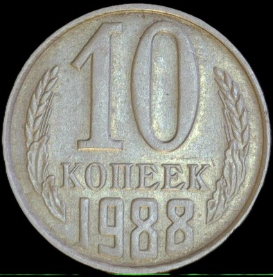 2ММД.jpg