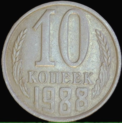 1ЛМД.jpg