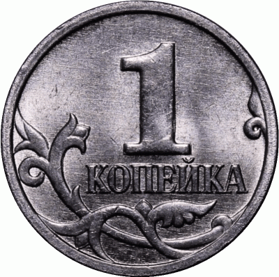 Гифка с 5.12.gif