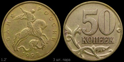1.2'_03.jpg