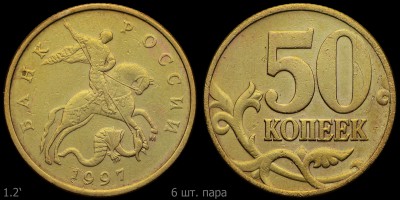 1.2'_06.jpg