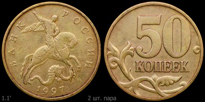 1.1'_02.jpg