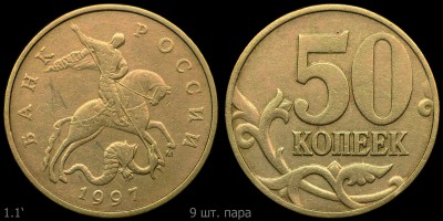 1.1'_09.jpg