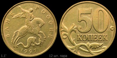 1.1'_12.jpg