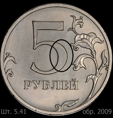 541.jpg