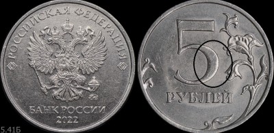 541b.jpg