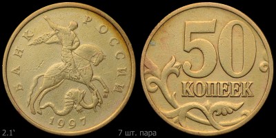 2.1'_07.jpg