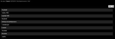 Снимок экрана 2025-11-01 215255.png