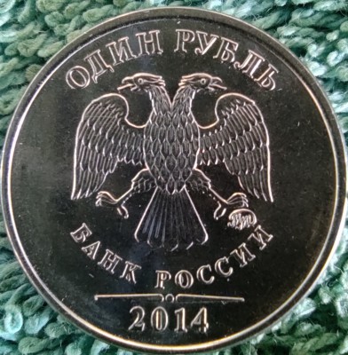 шт.п.№9 ав.jpg