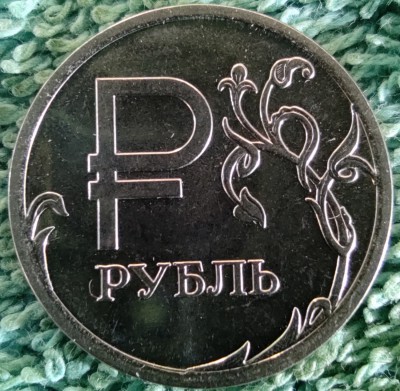 шт.п.№9 рев.jpg