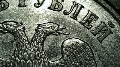 Аверс шлифовка.JPG