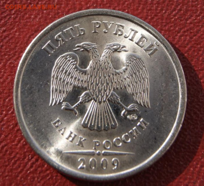 08.10-2009 сп.-В-1.jpg