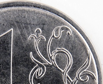 1р 2025_насечки.jpg