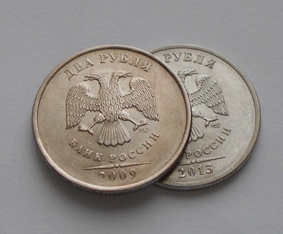 2 рубля 2009 СПМД шт. П-4.23Б (6).JPG